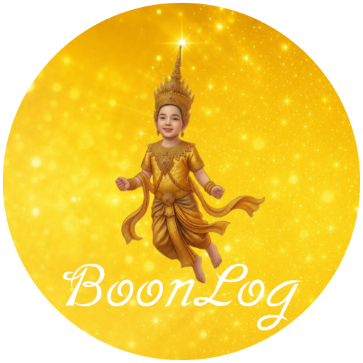 BoonLog Logo